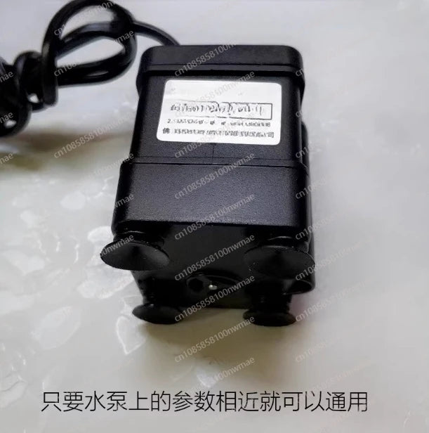 Water Pump for Cooling Fan and Industrial Water Circulator - Multiple Lengths