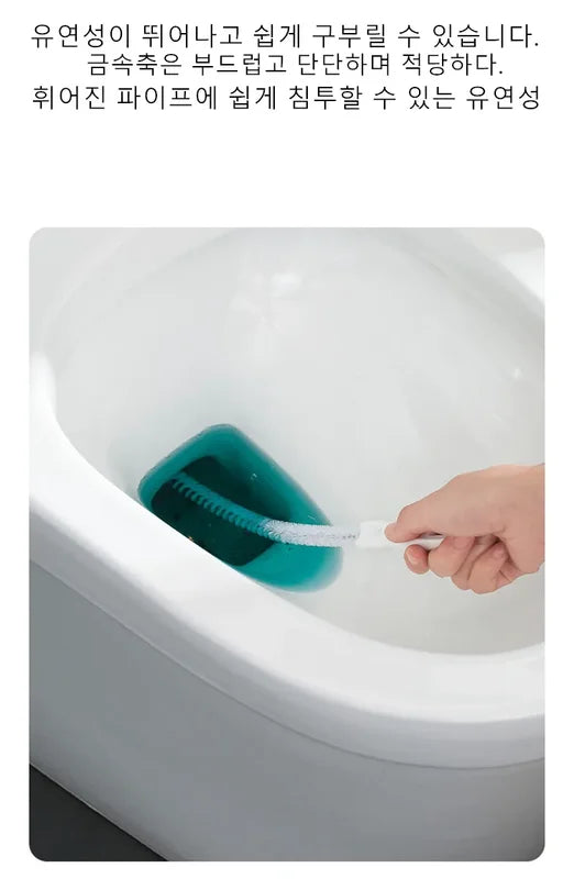 Flexible Sewer Drain Cleaning Brush for Kitchen and Bathroom Pipes