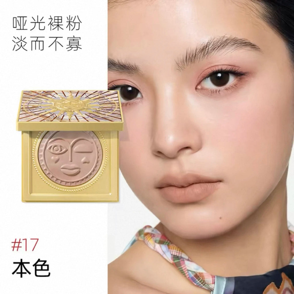 Cream Blusher Powder with Multi-Use Highlight and Natural Finish – Girlcult Emotional Series