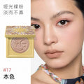 Cream Blusher Powder with Multi-Use Highlight and Natural Finish – Girlcult Emotional Series