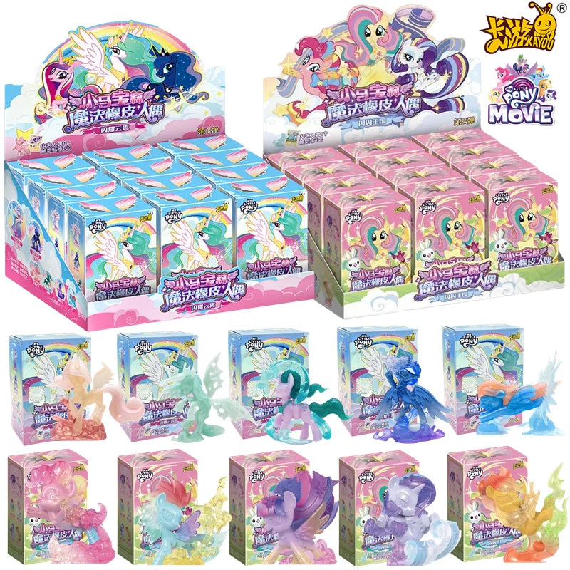 My Little Pony Blind Box Rubber Doll Toy - Collectible Friendship is Magic Figurine