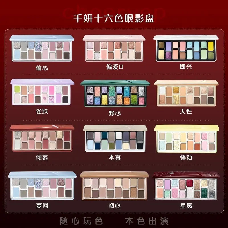 Spring/Summer 16-Color Eyeshadow Plate Glitter Matte Pearlescent Sequins
