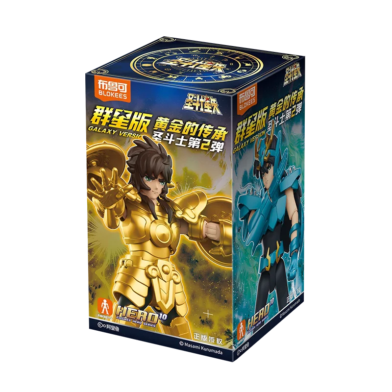 Building Block Toy with Hidden Athena Figure - Starry Edition Collectible for Ages 14+