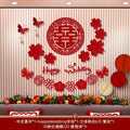 Chinese Wedding Wall Decoration Double Happiness Background Ornament Wedding Wall Stickers