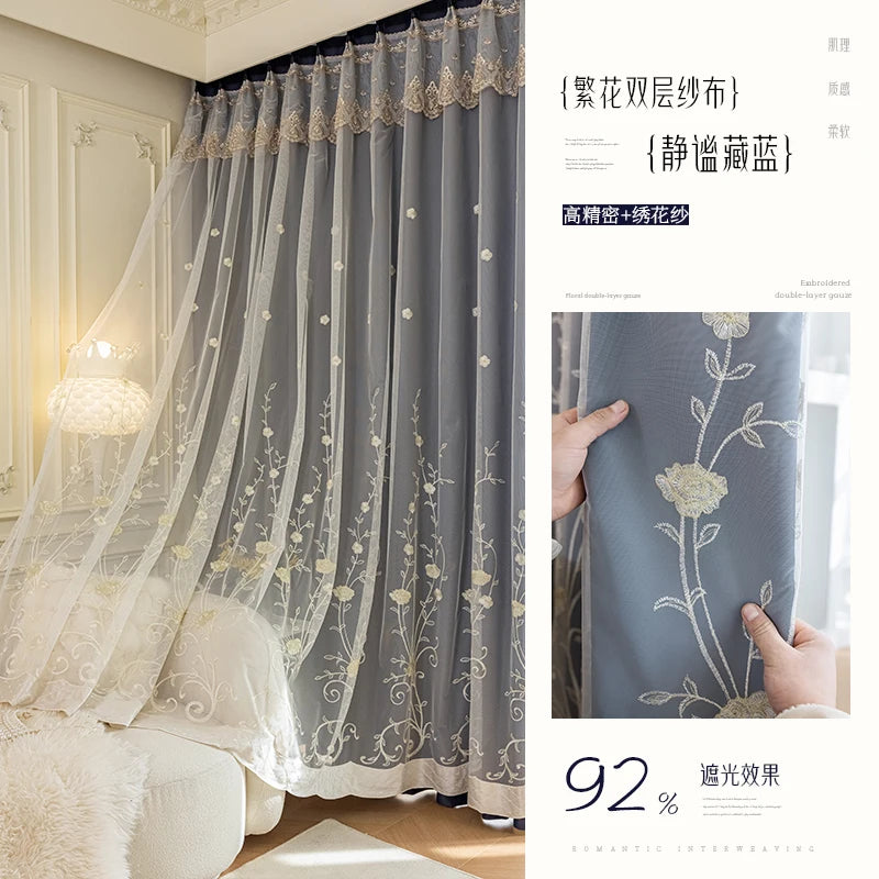 Cream Style Double Curtains for Living & Bedroom Blackout Gauze Customizable