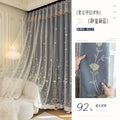 Cream Style Double Curtains for Living & Bedroom Blackout Gauze Customizable