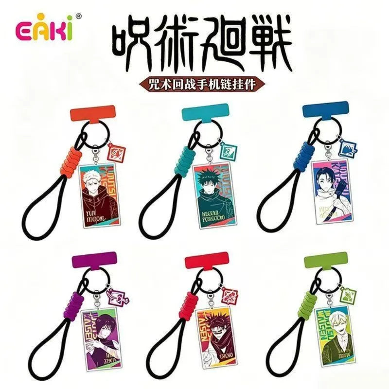 Anime Character Phone Strap Collection - Jujutsu Kaisen Culling Game Series