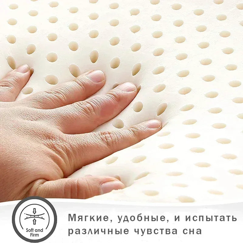 Natural Latex Cervical Pillow for Neck Pain Relief, Orthopedic Support, Breathable Sleep Comfort