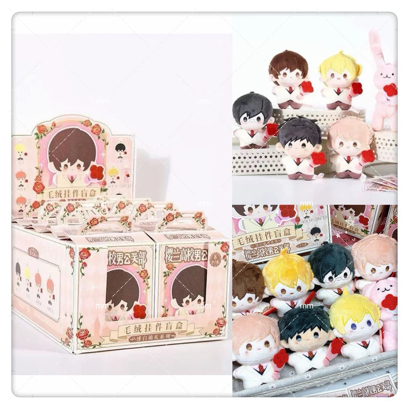 Anime Figures Blind Box Set - Ouran High School Host Club Keychain Collection