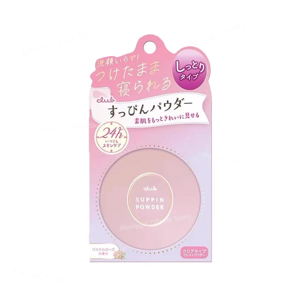 Moisturizing Skin Powder with Oil Control & Pore Minimizer - No Makeup Remover Needed