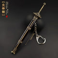 Mini Ancient Sword Metal Keychain Retro Chinese Cold Weapon Pendant Collectible