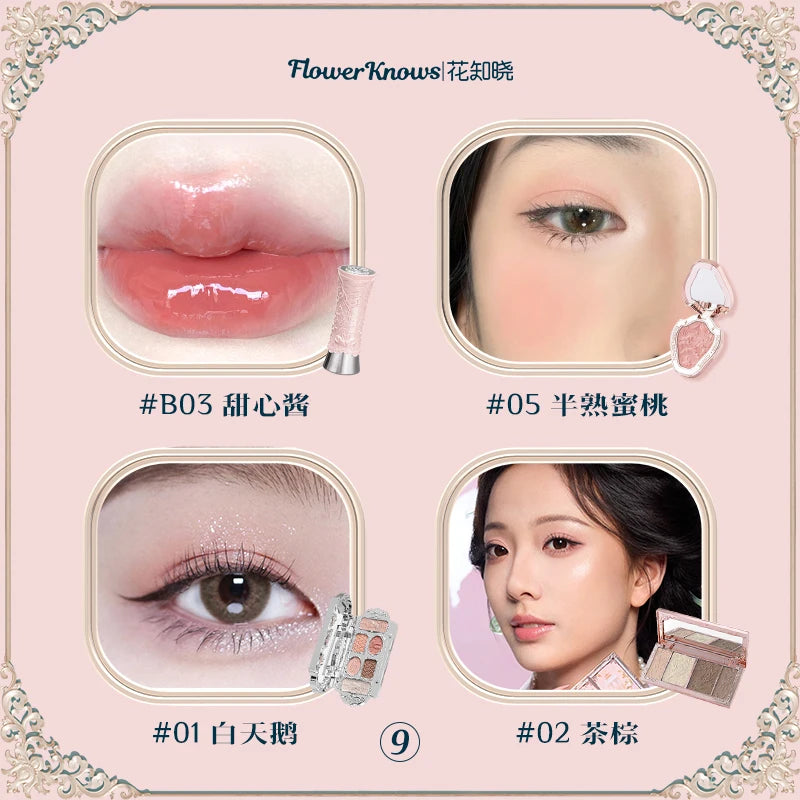 Flower Swan Ballet Eyeshadow Lip Glaze Lipstick Midsummer Blush Set