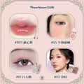 Flower Swan Ballet Eyeshadow Lip Glaze Lipstick Midsummer Blush Set