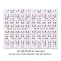 2PCS Cat Nail Sticker Set for DIY Nail Art and Decorations