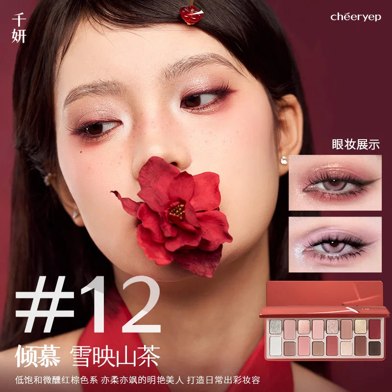Vegan Eyeshadow Palette 16 Neutral Colors Matte Glitter Cruelty-Free Makeup