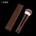 Powder Makeup Brush for Face Contouring Full Coverage Foundation - Metal Handle