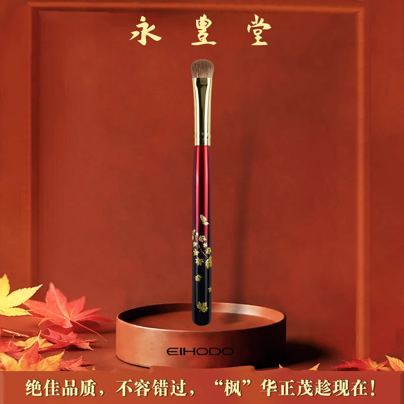 Large Fluffy Eyeshadow Brush for All-Day Makeup, Lightweight & Durable Handle