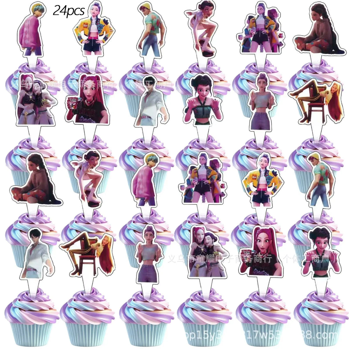 Cake Cupcake Toppers Set for Birthday Party Decor Food & Baking Supplies