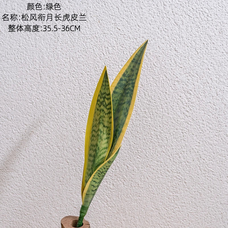 Artificial Snake Plant for Indoor & Outdoor Home Decor - Eucalyptus Style
