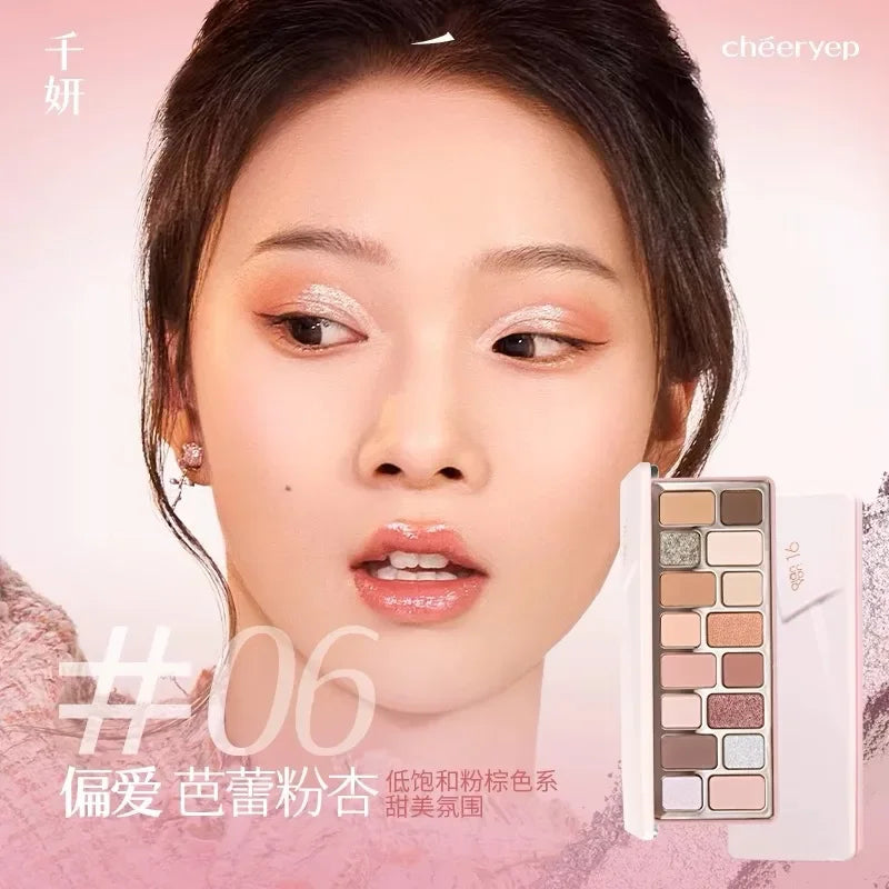16-Color Waterproof Glitter Eyeshadow Palette Long Lasting Matte & Pearlescent Eyes Makeup