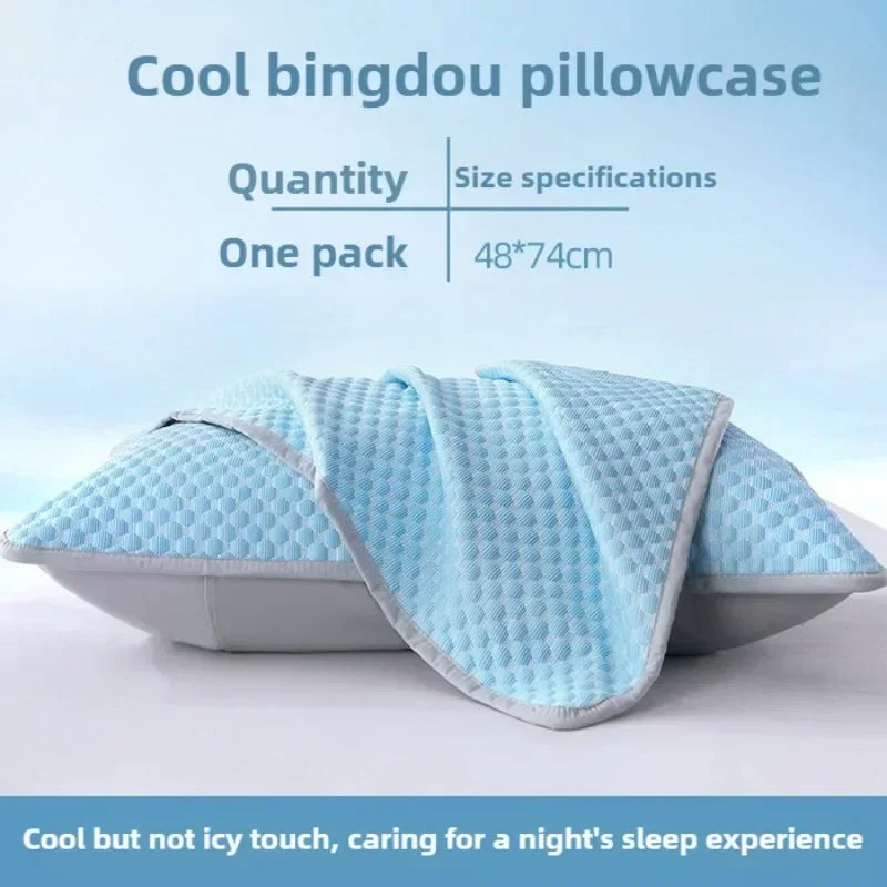 Summer Cooling Pillowcase Solid Color Ice Bean Pillow Cover 48x74cm - Washable