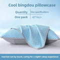 Summer Cooling Pillowcase Solid Color Ice Bean Pillow Cover 48x74cm - Washable
