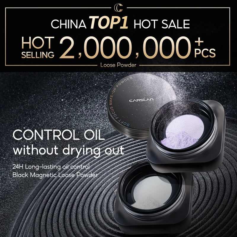 Magnetic Loose Setting Powder with Oil Control Waterproof Matte Finish — Face Makeup