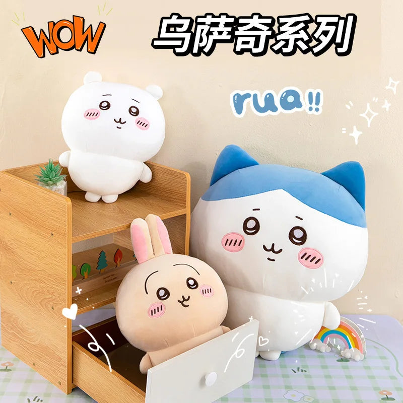 Cute Plush Doll Toy for Children - Sleep in Bed Comfort, Gift Option