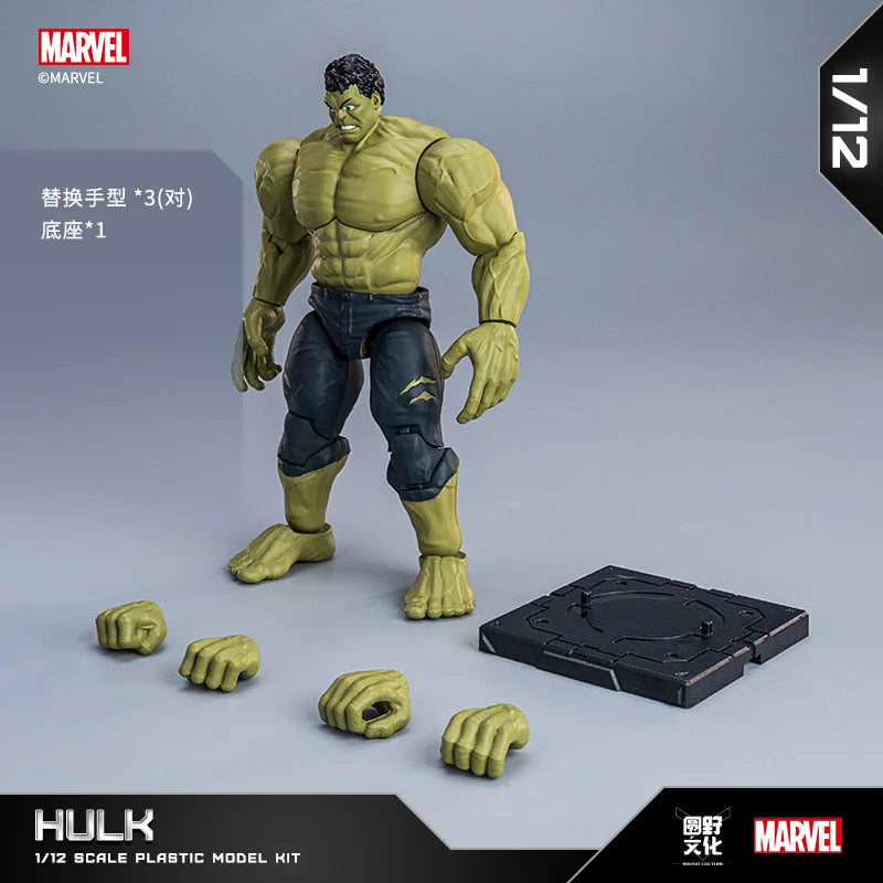 Avengers Action Figures Set - Marvel Collectible Movable Toy Figures for Kids