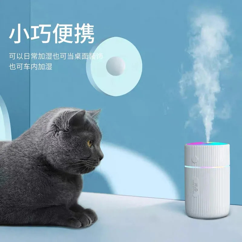 Ultrasonic Essential Oil Diffuser with Colorful Lights 220ml USB Aromatherapy Humidifier