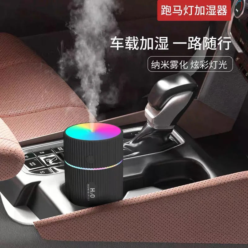 Ultrasonic Essential Oil Diffuser with Colorful Lights 220ml USB Aromatherapy Humidifier