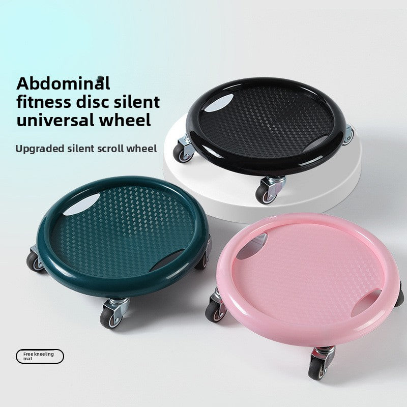 Silent 4-Wheel Abdominal Training Disc - Stable Core & Waist Workout Plate