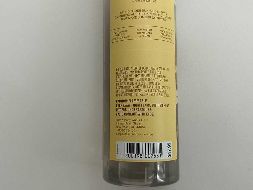 Pina Colada Swirl Body Mist - 8 oz Fragrance Spray for Women