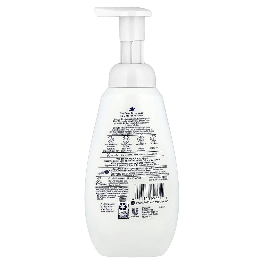Dove Hypoallergenic Foaming Body Wash for Sensitive Skin 13.5 fl oz