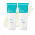 Sun Essence SPF50+ PA++++ Sunscreen for Sensitive Skin 50ml - 2 Pack