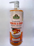 Brightening Turmeric & Ginger Body Wash - 32 fl oz for All Skin Types