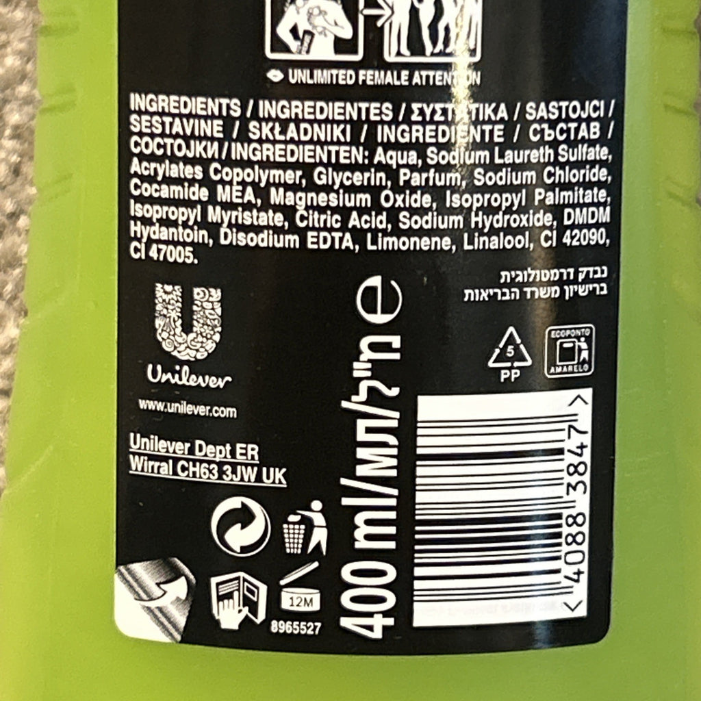 AXE Anti-Hangover Wake Up Shower Gel Green 13.5oz Discontinued
