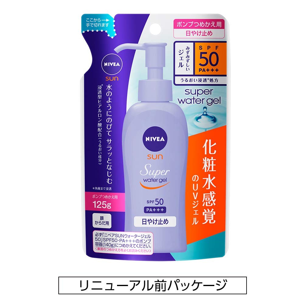 NIVEA Sun Super Water Gel SPF50 PA+++ Refill 125g - UV Protection & Hydrating