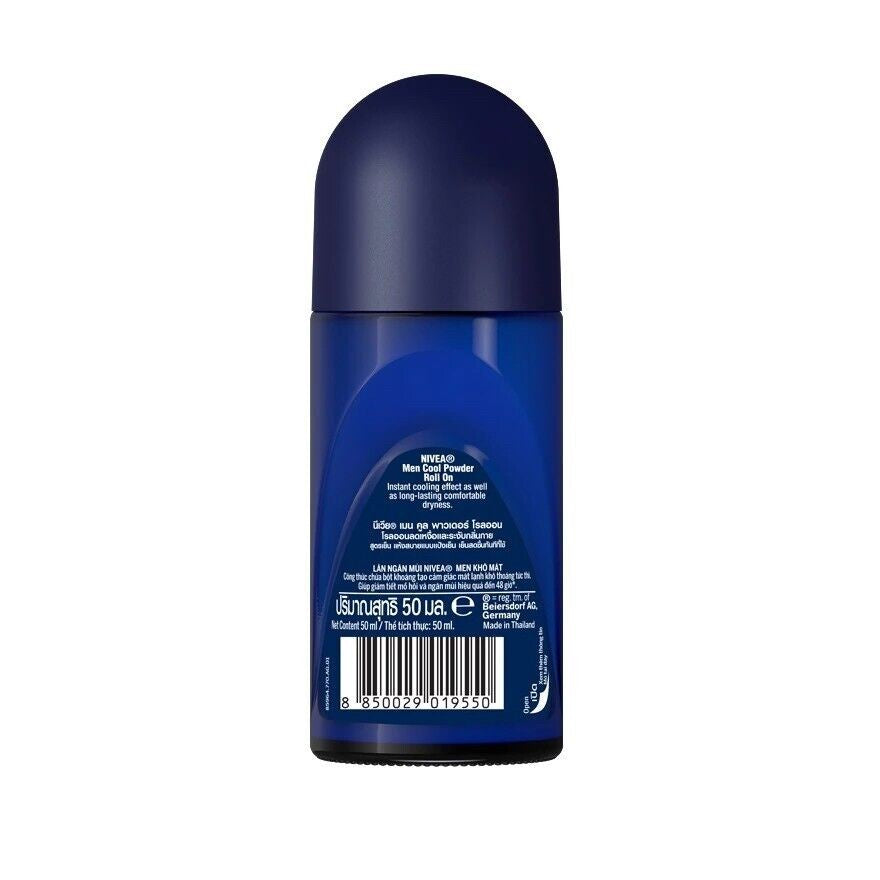 Nivea Men Cool Powder Anti-Perspirant Deodorant 1.7oz - 48 Hour Freshness