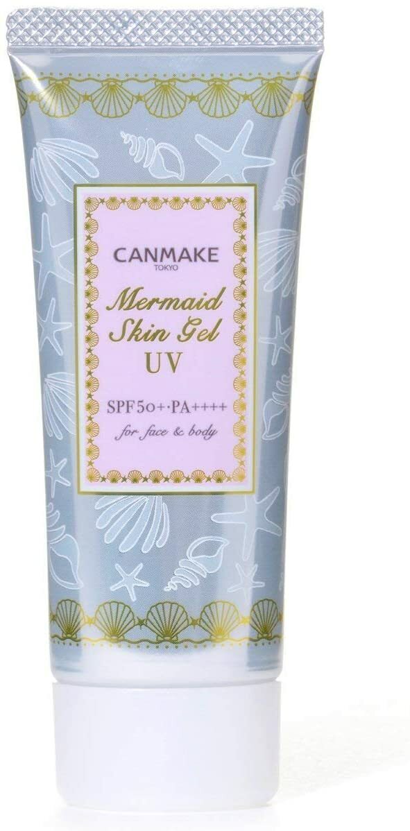Sunscreen Gel SPF50+ PA++++ 40g - Waterproof UV Protection for Face & Body