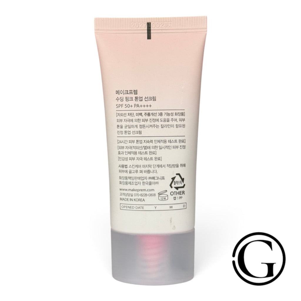 Make P:Rem Soothing Pink Tone Up Sun Cream SPF 50+ 50ml - Calamine & Botanicals