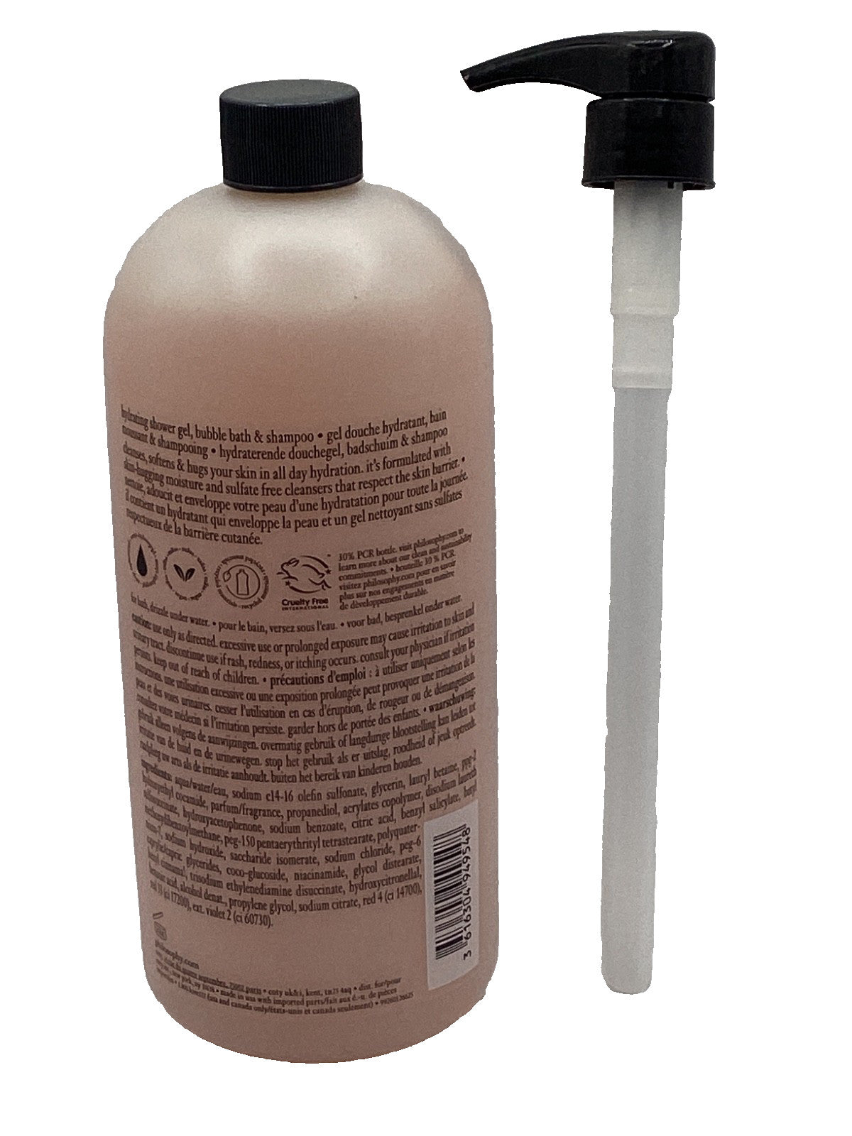 Philosophy Amazing Grace Hydrating Shower Gel 32 Oz with Pump Sealed