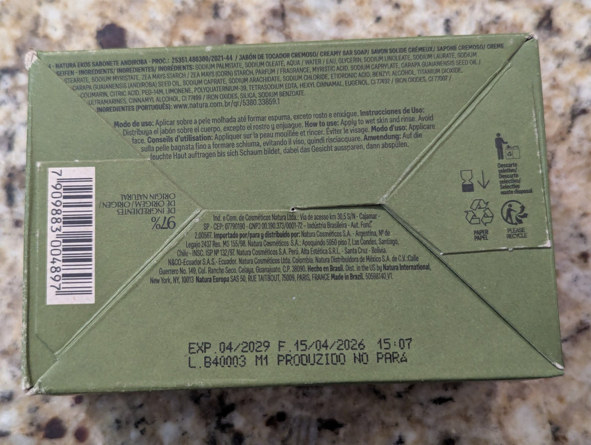 Natura Ekos Creamy Exfoliating Bar Soap with Andiroba - 4 Pack 3.5oz Bars