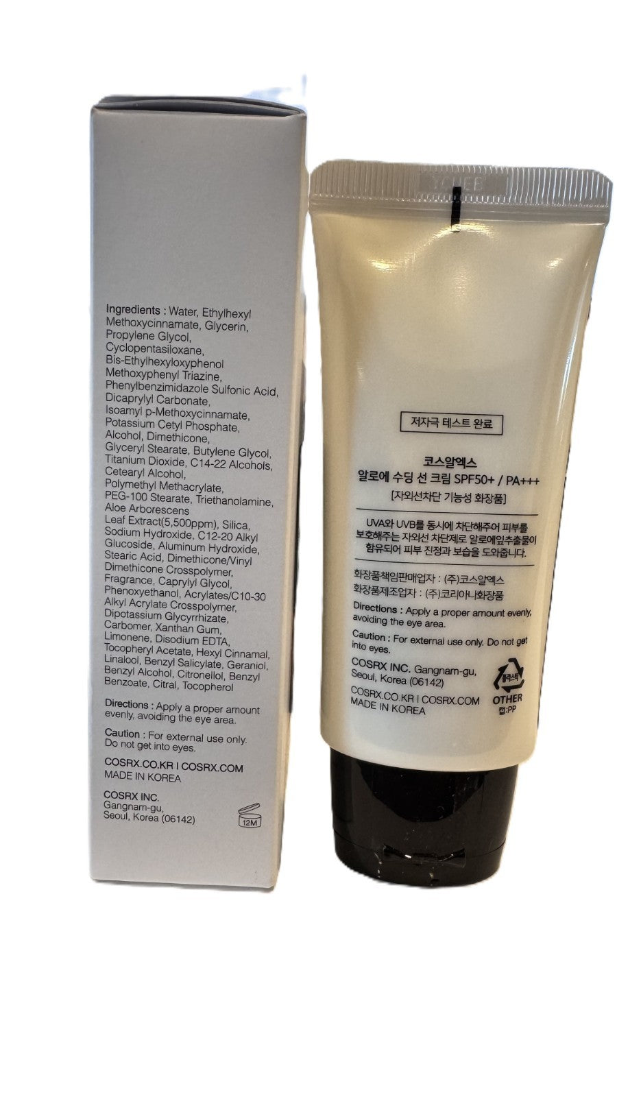 SPF50 Aloe Sun Cream | Hydrating, Non-Greasy Sunscreen for All Skin Types