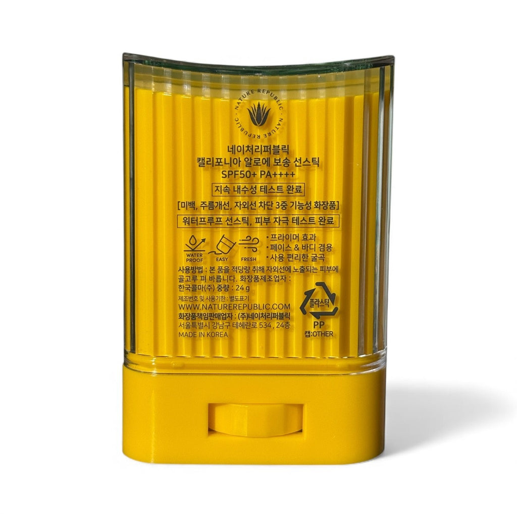 SPF50+ PA++++ Sun Stick with Aloe Vera | High UV Protection & Hydrating