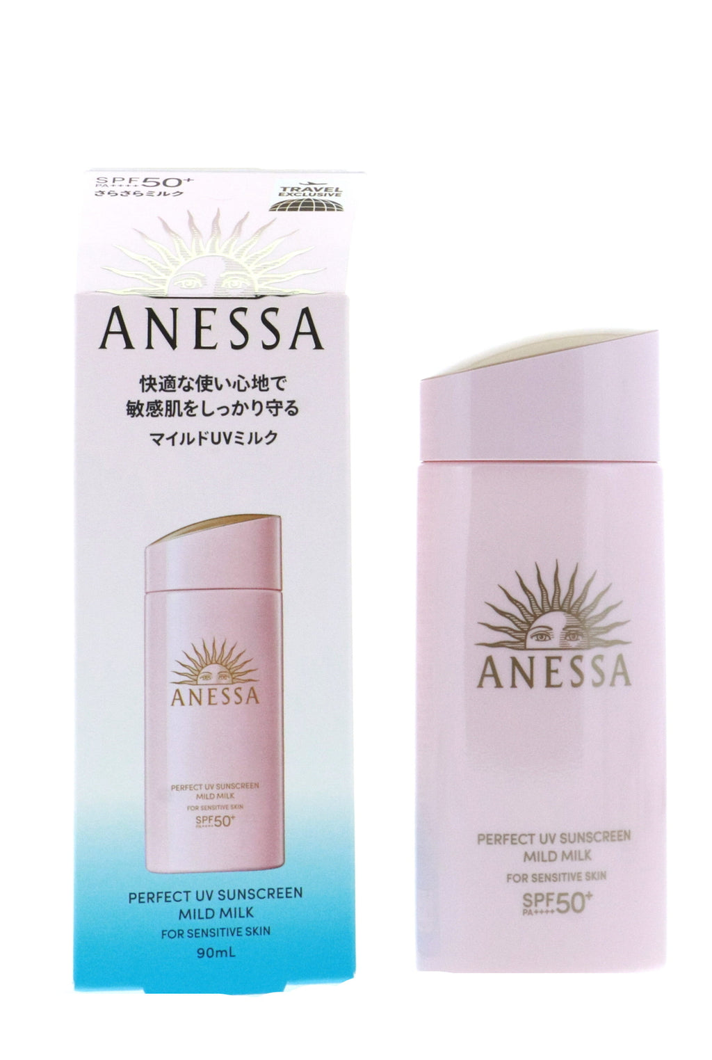 Sunscreen SPF50+ PA++++ Broad Spectrum Water-Resistant Sun Protection