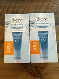 Biore UV Aqua Rich SPF50 Weightless Face Moisturizer - 1.7 oz
