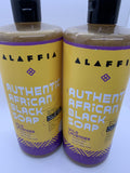 African Black Soap Liquid 32oz - All-in-One Natural Skin Care Pack (2 Pack)