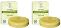 Natural Lemongrass Bar Soap 2 Pack - Gentle Skin Cleansing