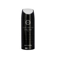 Men's Perfume Body Spray - Club De Nuit Intense Man, 6.8 oz